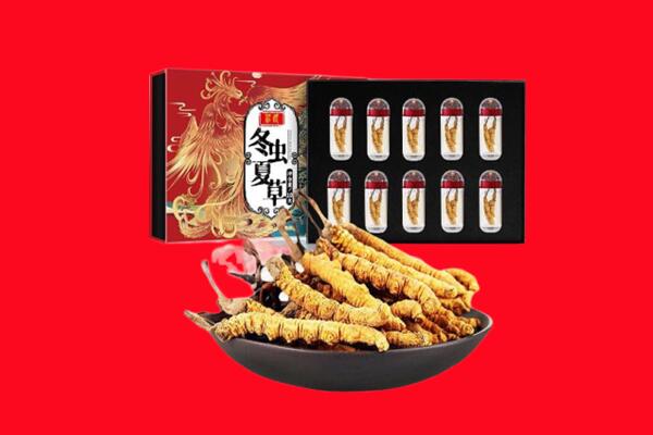 淮南回收虫草.jpg